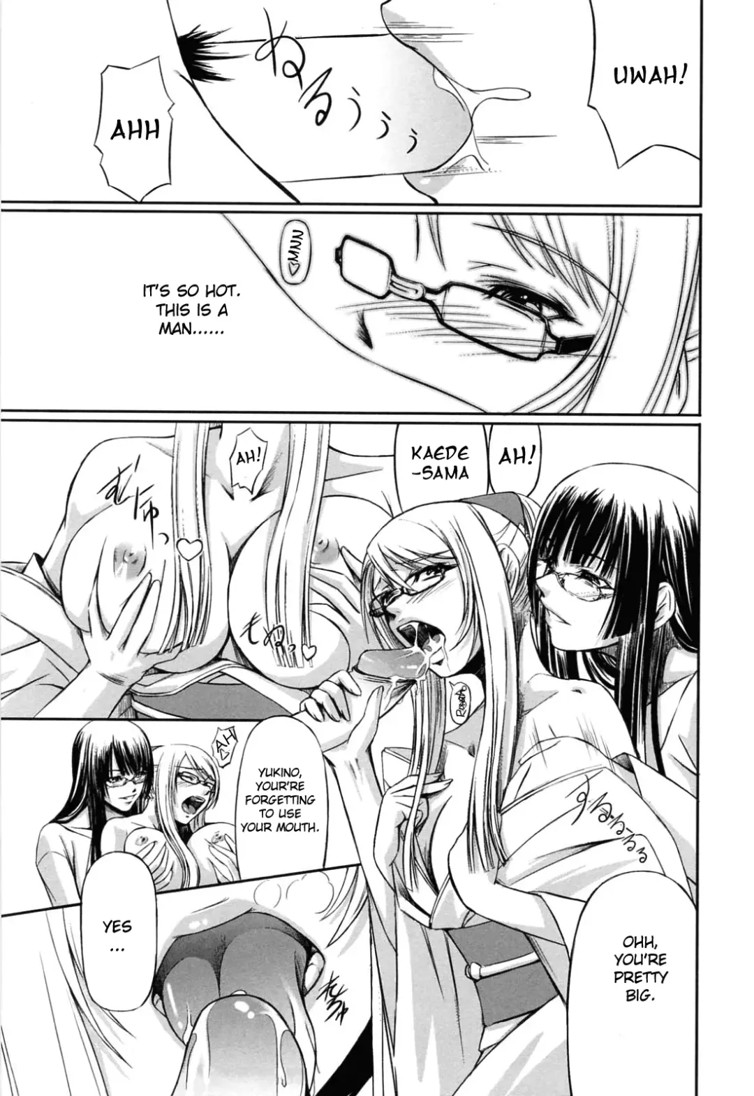 [Nakadera Akira] Double Helix of Her and the Older Sister (uncensored) Fhentai.net - Page 148