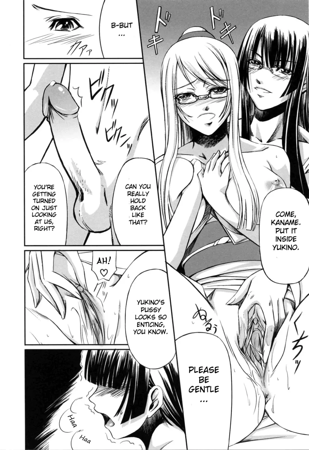 [Nakadera Akira] Double Helix of Her and the Older Sister (uncensored) Fhentai.net - Page 153