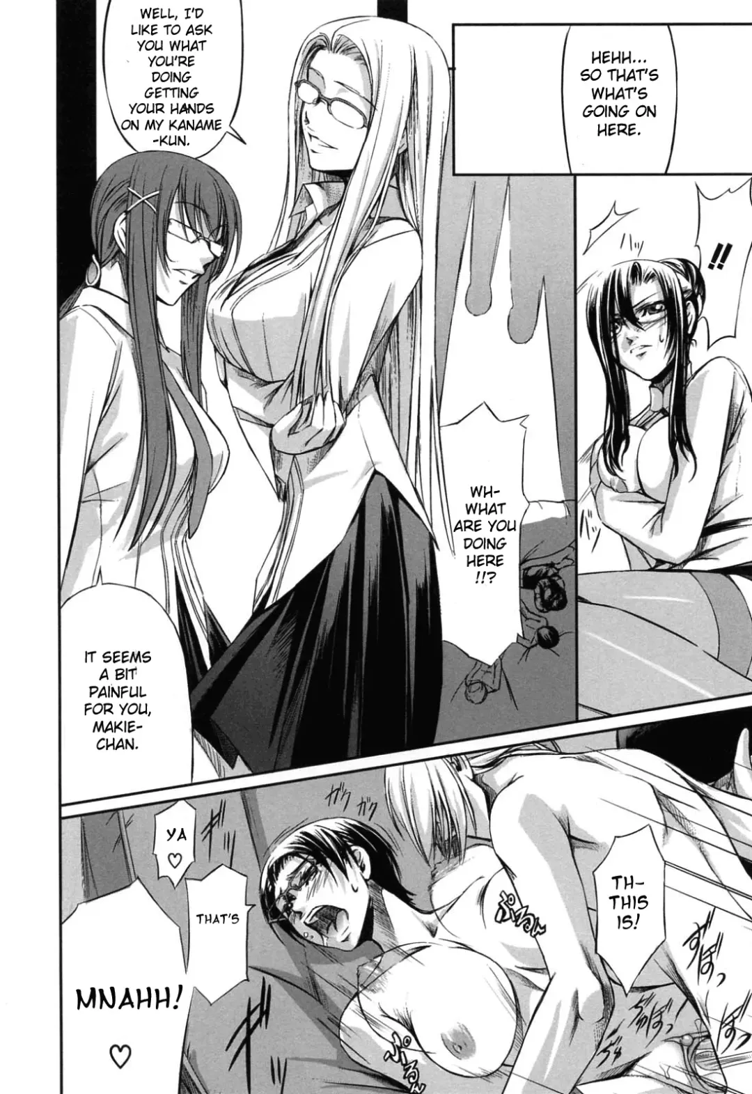 [Nakadera Akira] Double Helix of Her and the Older Sister (uncensored) Fhentai.net - Page 171