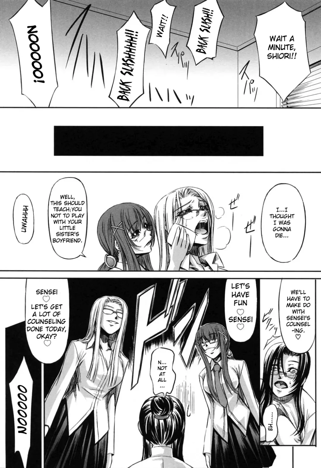 [Nakadera Akira] Double Helix of Her and the Older Sister (uncensored) Fhentai.net - Page 176