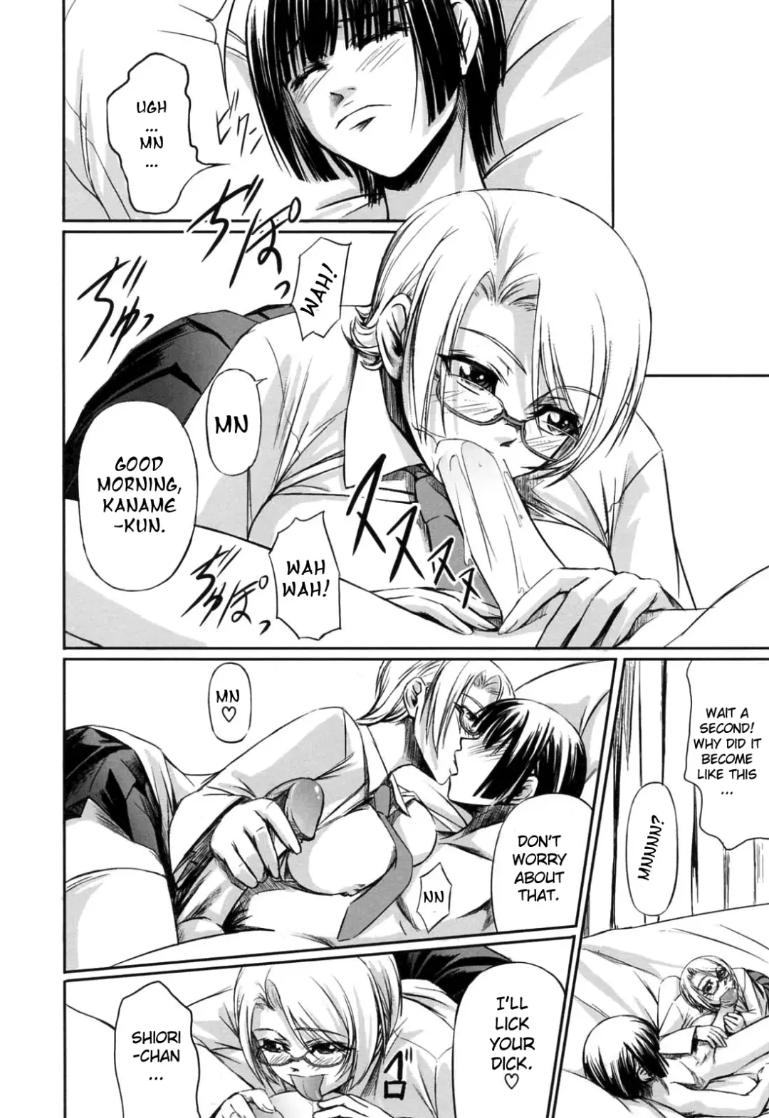 [Nakadera Akira] Double Helix of Her and the Older Sister (uncensored) Fhentai.net - Page 177