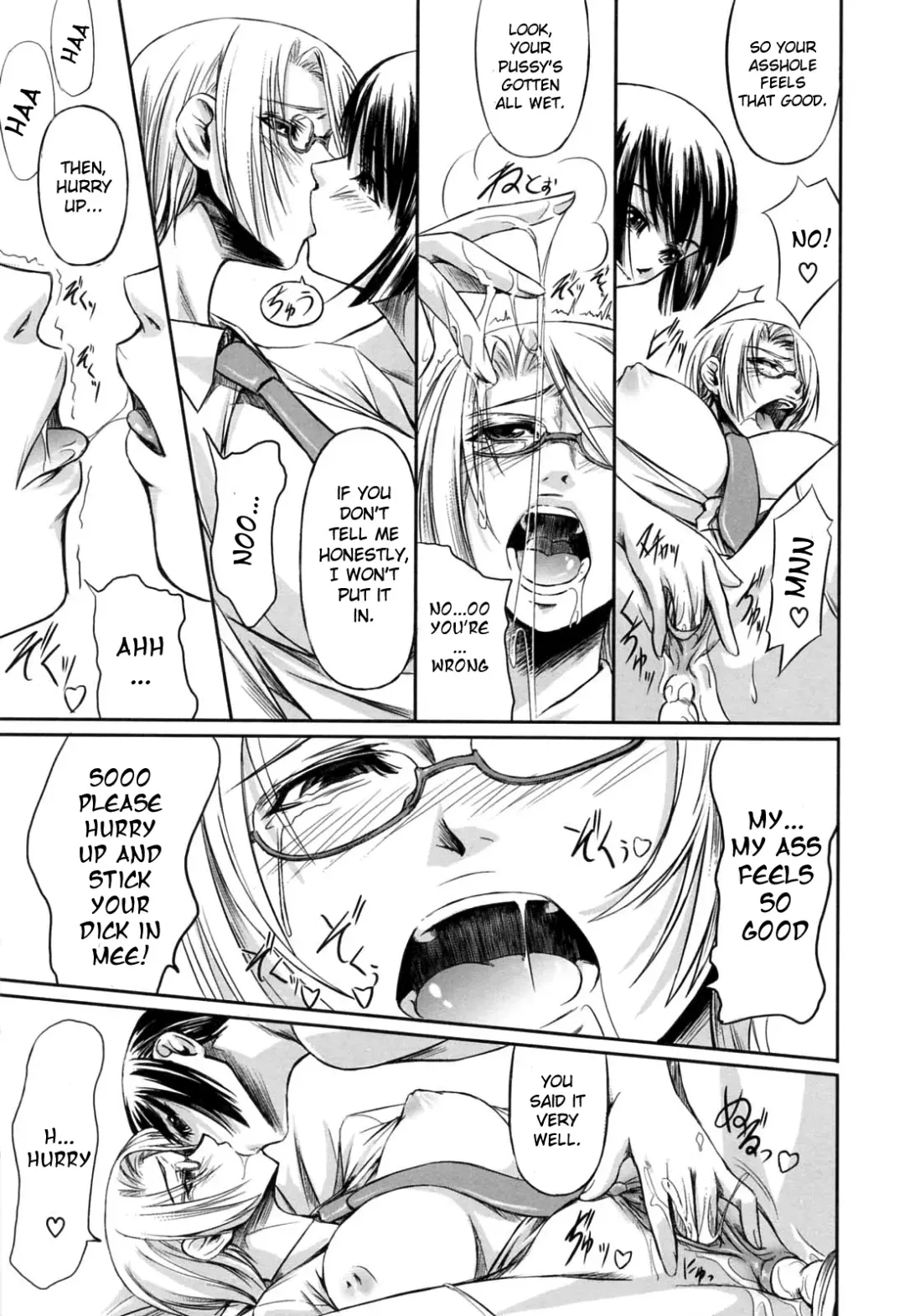 [Nakadera Akira] Double Helix of Her and the Older Sister (uncensored) Fhentai.net - Page 186