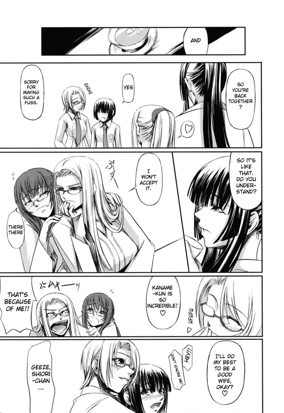 [Nakadera Akira] Double Helix of Her and the Older Sister (uncensored) Fhentai.net - Page 194