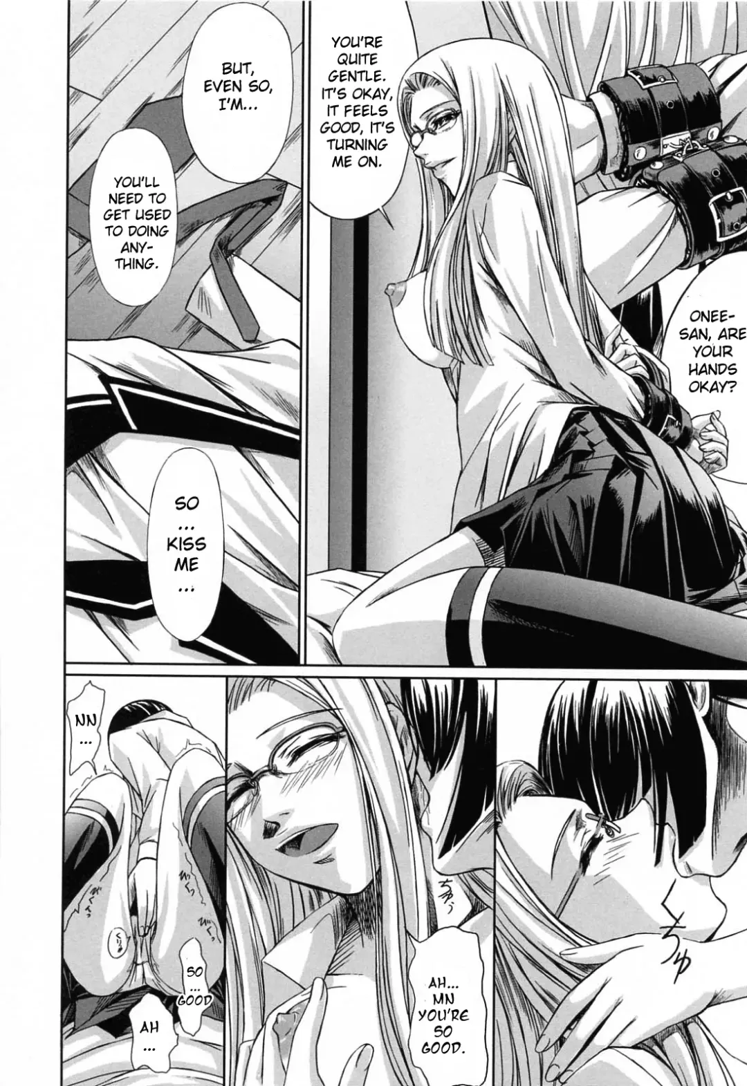 [Nakadera Akira] Double Helix of Her and the Older Sister (uncensored) Fhentai.net - Page 40