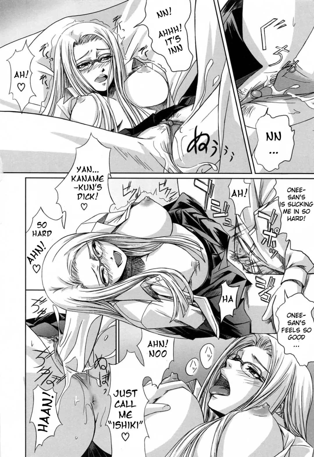 [Nakadera Akira] Double Helix of Her and the Older Sister (uncensored) Fhentai.net - Page 47