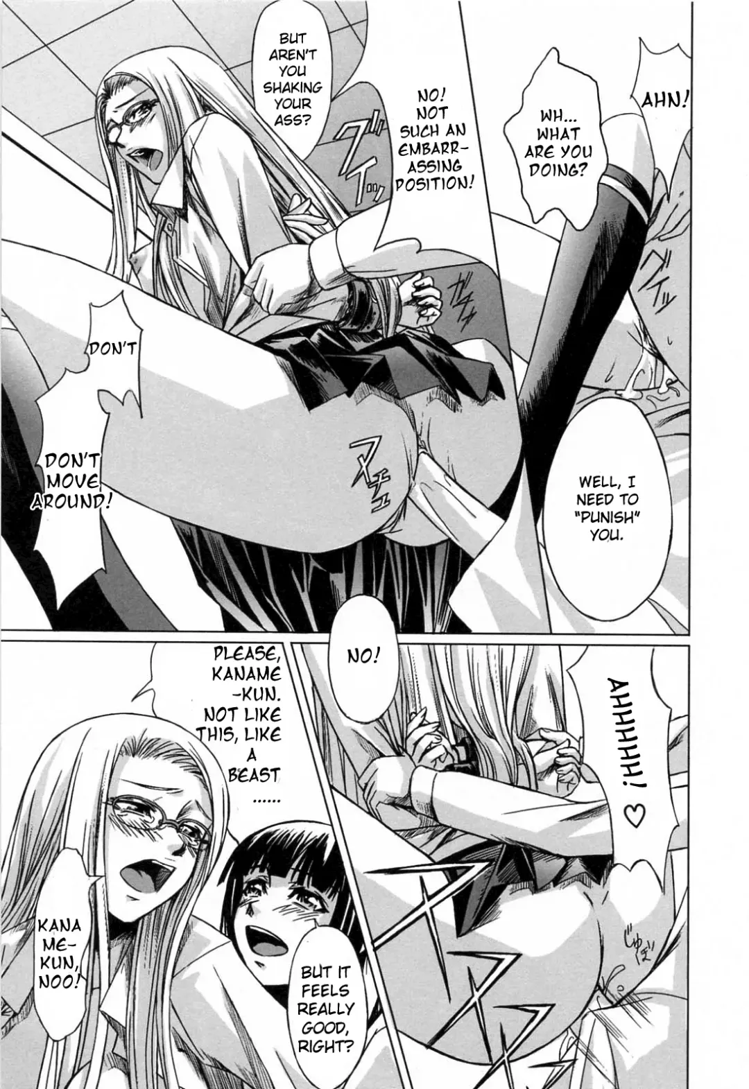 [Nakadera Akira] Double Helix of Her and the Older Sister (uncensored) Fhentai.net - Page 54