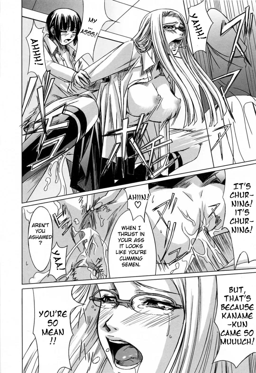 [Nakadera Akira] Double Helix of Her and the Older Sister (uncensored) Fhentai.net - Page 55