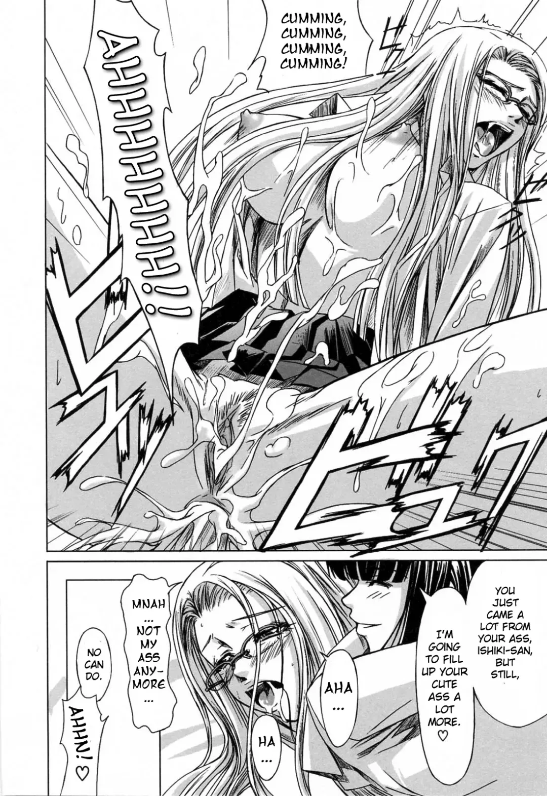 [Nakadera Akira] Double Helix of Her and the Older Sister (uncensored) Fhentai.net - Page 57