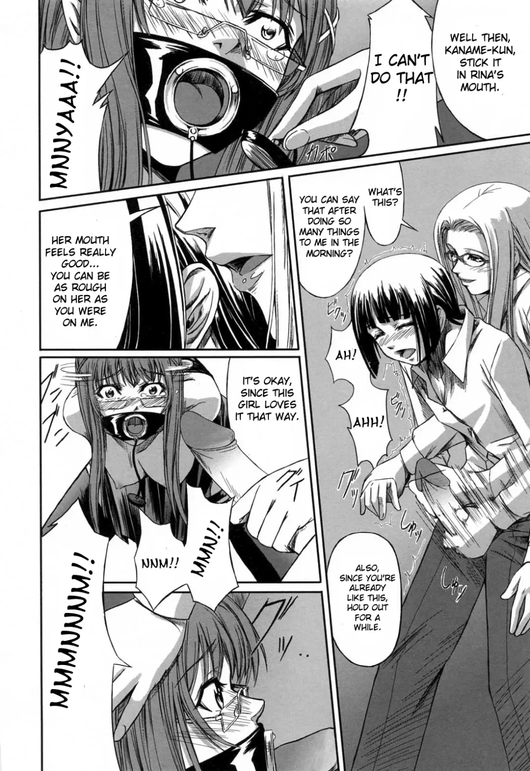 [Nakadera Akira] Double Helix of Her and the Older Sister (uncensored) Fhentai.net - Page 73