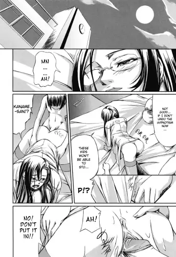 [Nakadera Akira] Double Helix of Her and the Older Sister (uncensored) Fhentai.net - Page 103