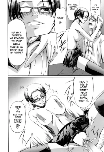 [Nakadera Akira] Double Helix of Her and the Older Sister (uncensored) Fhentai.net - Page 121