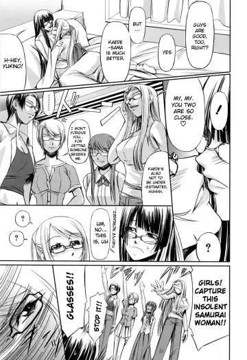 [Nakadera Akira] Double Helix of Her and the Older Sister (uncensored) Fhentai.net - Page 164