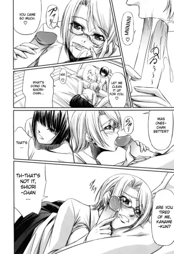 [Nakadera Akira] Double Helix of Her and the Older Sister (uncensored) Fhentai.net - Page 181