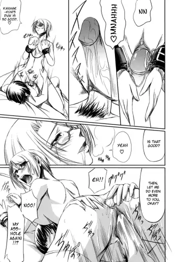 [Nakadera Akira] Double Helix of Her and the Older Sister (uncensored) Fhentai.net - Page 190