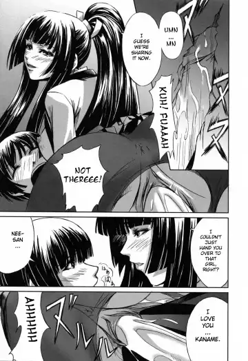 [Nakadera Akira] Double Helix of Her and the Older Sister (uncensored) Fhentai.net - Page 20