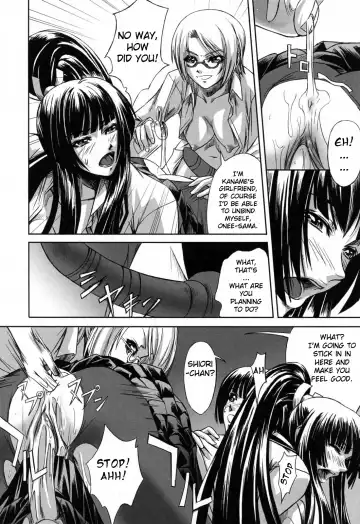 [Nakadera Akira] Double Helix of Her and the Older Sister (uncensored) Fhentai.net - Page 25