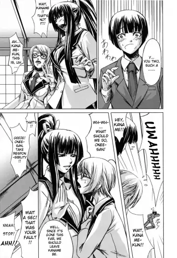 [Nakadera Akira] Double Helix of Her and the Older Sister (uncensored) Fhentai.net - Page 34