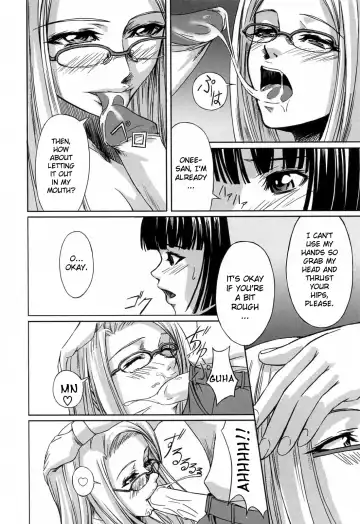 [Nakadera Akira] Double Helix of Her and the Older Sister (uncensored) Fhentai.net - Page 43