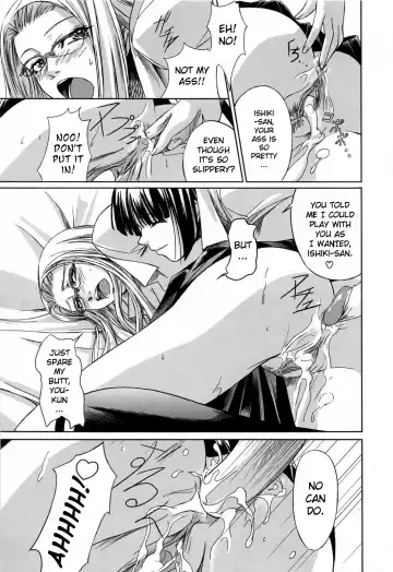 [Nakadera Akira] Double Helix of Her and the Older Sister (uncensored) Fhentai.net - Page 52