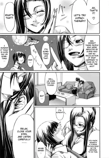 [Nakadera Akira] Double Helix of Her and the Older Sister (uncensored) Fhentai.net - Page 94