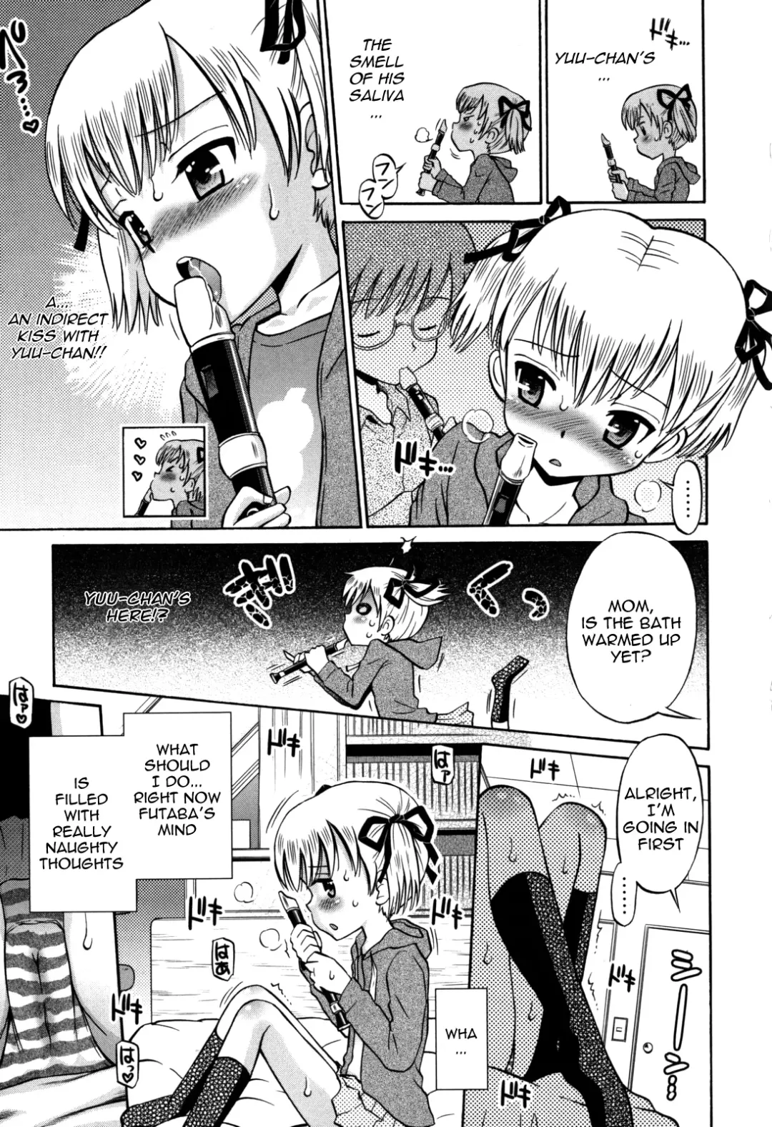 [Tamachi Yuki] SOS! Sukebe na Osananajimi ga Shinobikondekimashita CH 1 Fhentai - Page 14