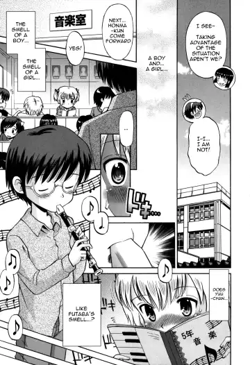 [Tamachi Yuki] SOS! Sukebe na Osananajimi ga Shinobikondekimashita CH 1 Fhentai - Page 12