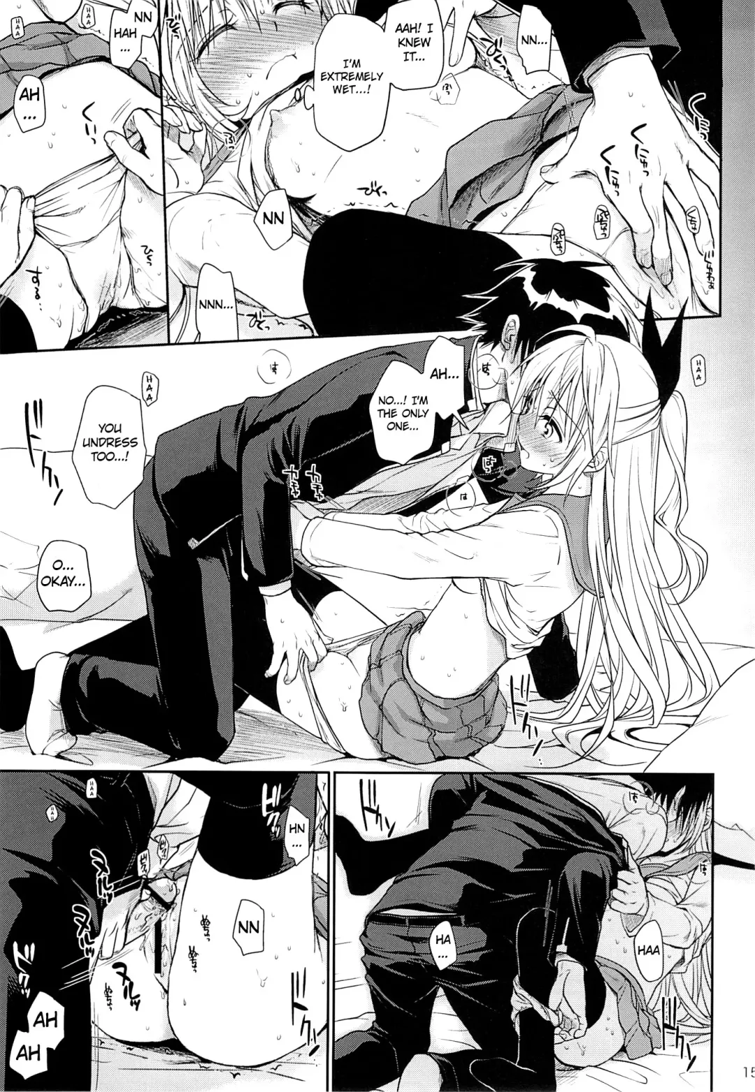 [Takumi Na Muchi] Urakoi Fhentai - Page 14