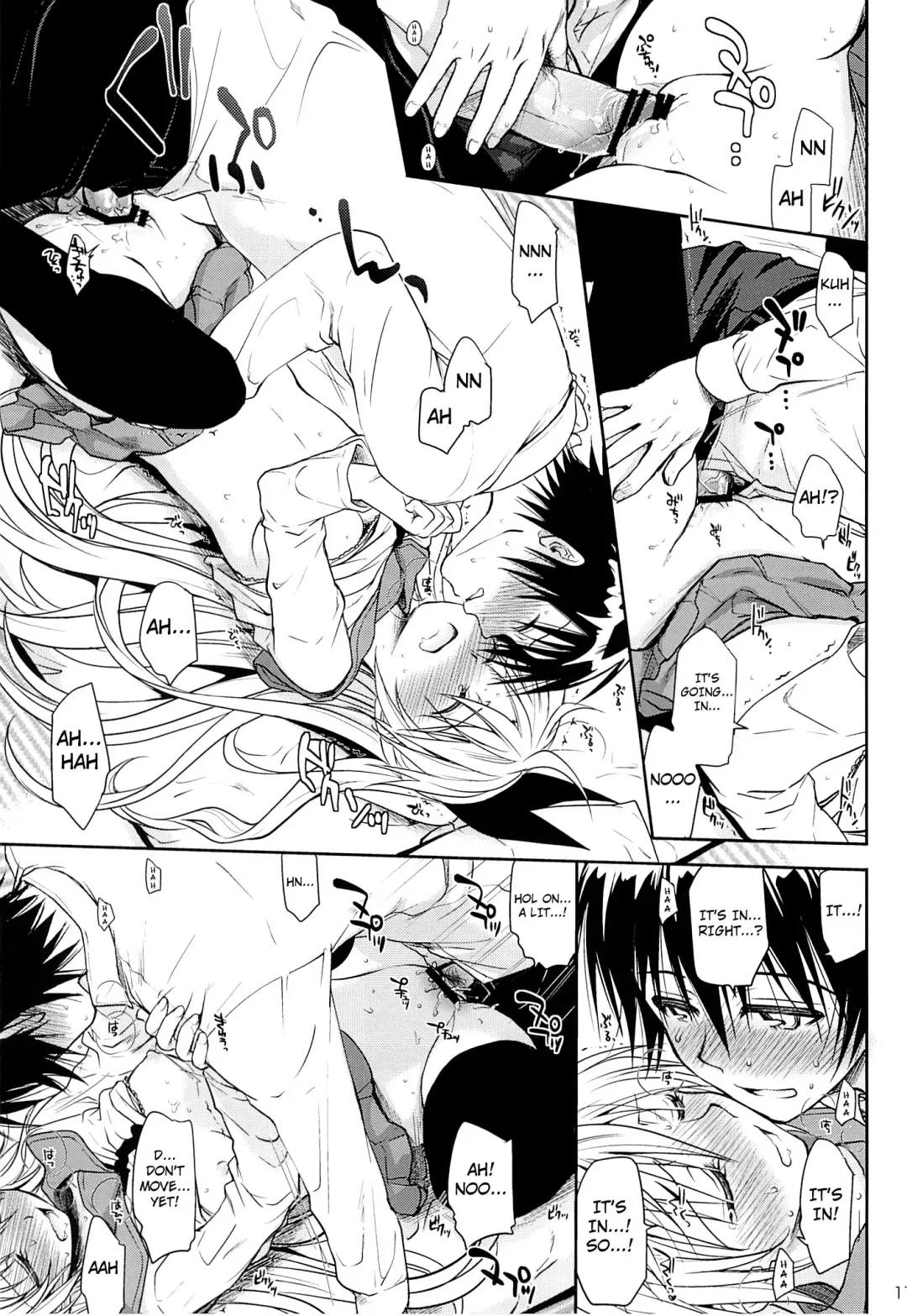 [Takumi Na Muchi] Urakoi Fhentai - Page 16