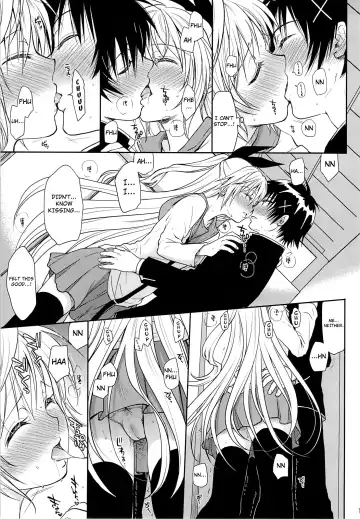 [Takumi Na Muchi] Urakoi Fhentai - Page 10