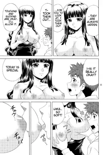 [Yasu Rintarou] Papa no Iu koto Nante Kikimasen! 3 Fhentai - Page 10