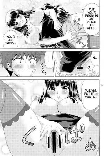 [Yasu Rintarou] Papa no Iu koto Nante Kikimasen! 3 Fhentai - Page 14