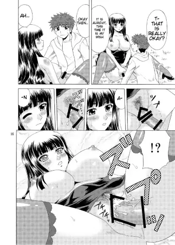 [Yasu Rintarou] Papa no Iu koto Nante Kikimasen! 3 Fhentai - Page 15