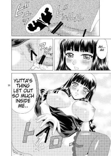 [Yasu Rintarou] Papa no Iu koto Nante Kikimasen! 3 Fhentai - Page 19