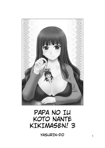 [Yasu Rintarou] Papa no Iu koto Nante Kikimasen! 3 Fhentai - Page 2
