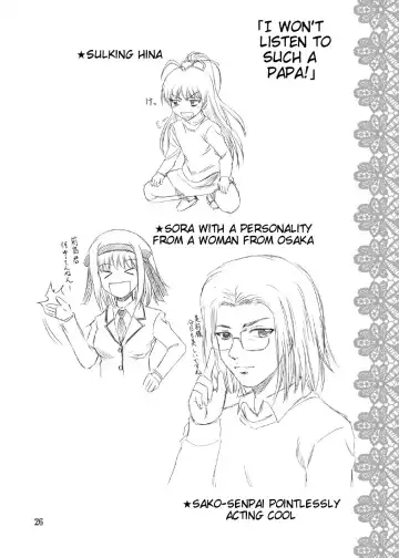 [Yasu Rintarou] Papa no Iu koto Nante Kikimasen! 3 Fhentai - Page 25