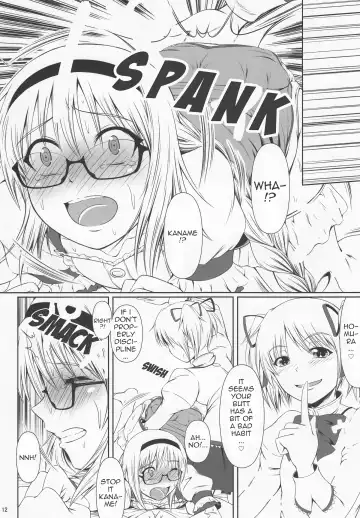 [Mikuni Atsuko] OM☆HM++ Fhentai - Page 11