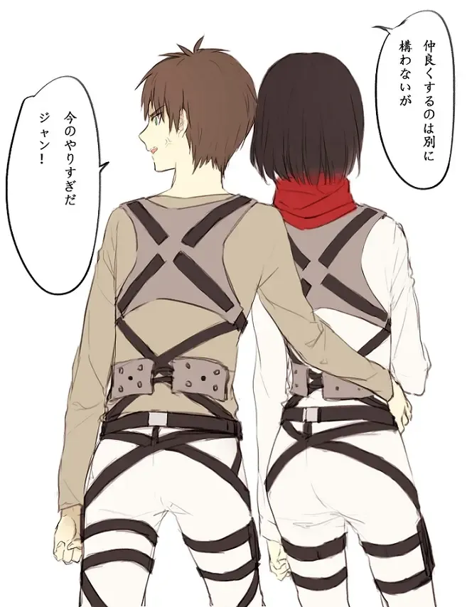 [Yasai] 【R18】[ヤサイ] ❀エレミカ現パロ漫画✿ Fhentai - Page 38