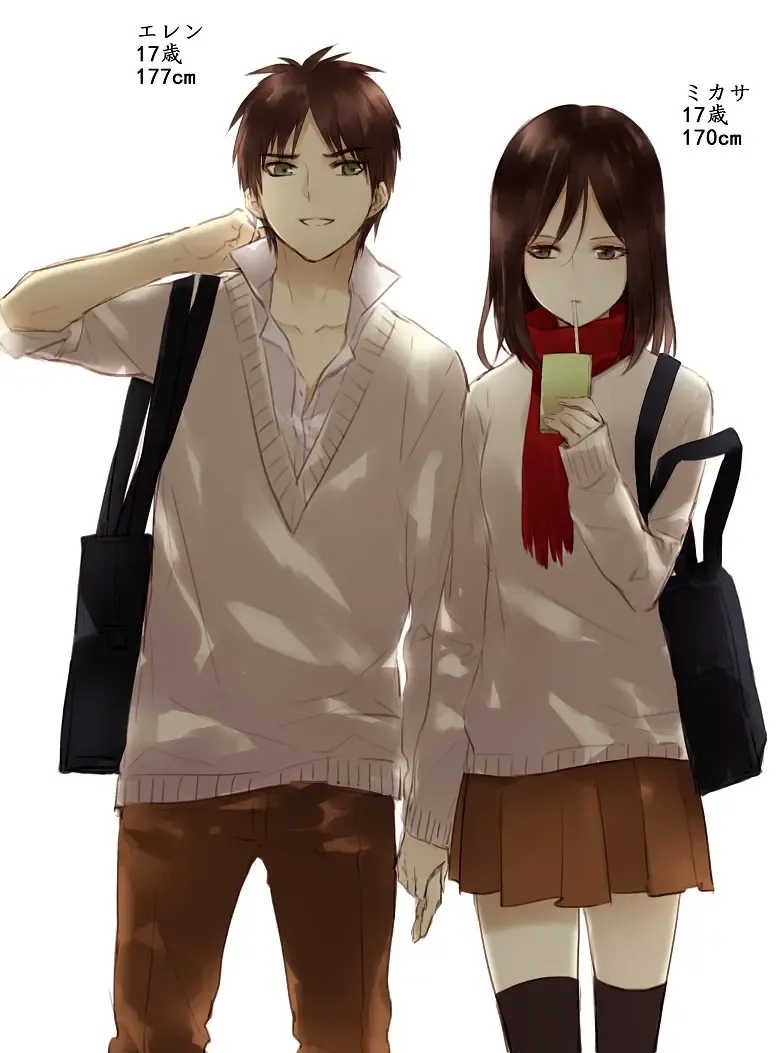 [Yasai] 【R18】[ヤサイ] ❀エレミカ現パロ漫画✿ Fhentai - Page 42