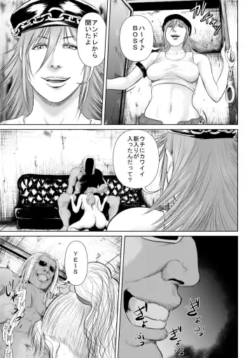 Mad Gear ni Kaeriuchi ni Sareta Yankee Kunoichi no Maki-san Fhentai.net - Page 61