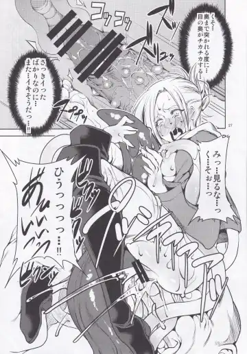 [Miharu - Namonashi] Sekai no Shinditsu Fhentai - Page 27