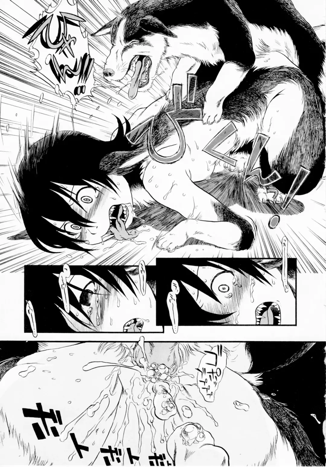 [Horihone Saizou] Himitsu no Inugami Kokoko-chan (decensored) Fhentai.net - Page 65