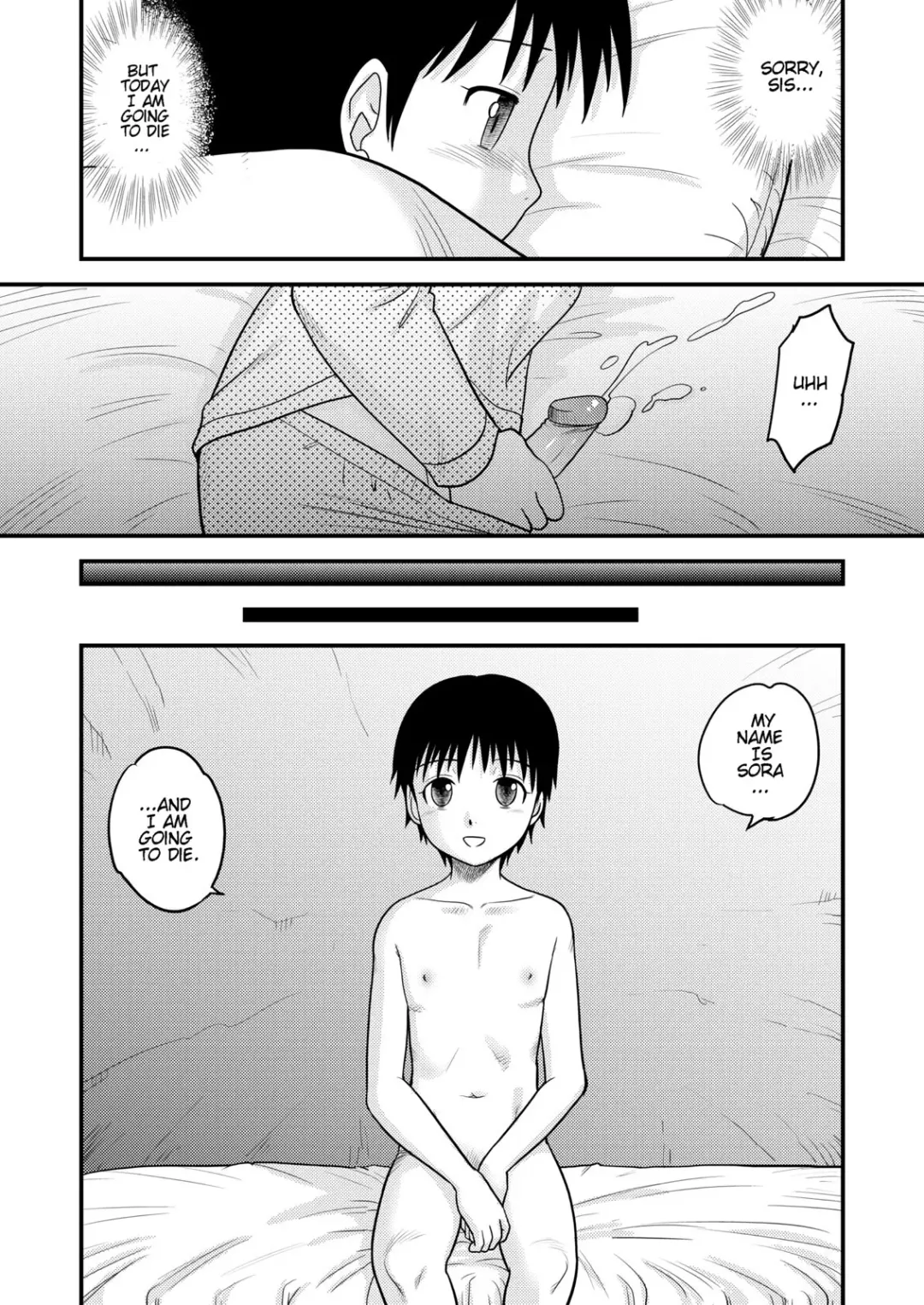 [Gotoh Juan] Tasatsu Shigan | Applicant for Death Fhentai - Page 19