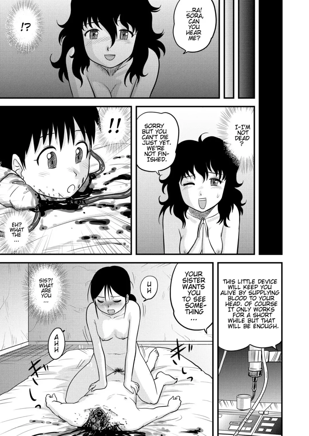 [Gotoh Juan] Tasatsu Shigan | Applicant for Death Fhentai - Page 30