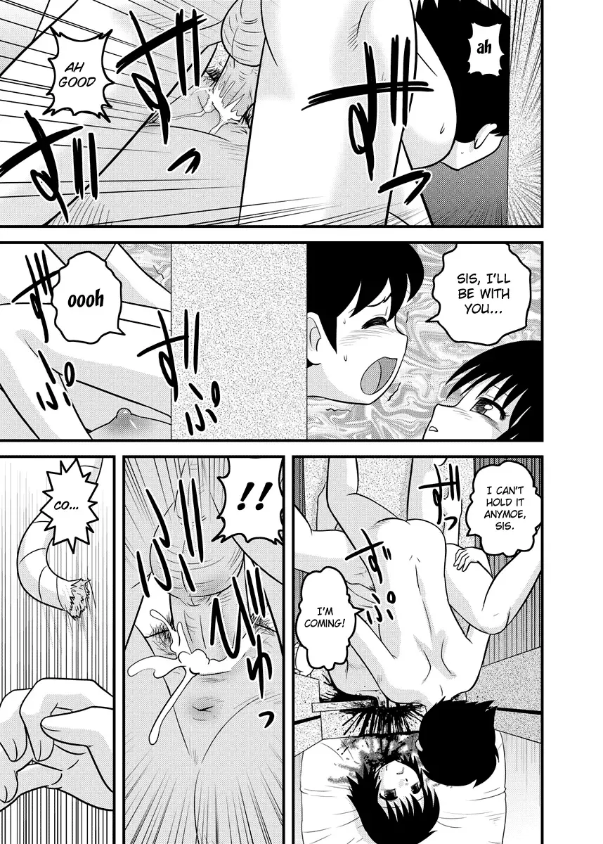 [Gotoh Juan] Tasatsu Shigan | Applicant for Death Fhentai - Page 46