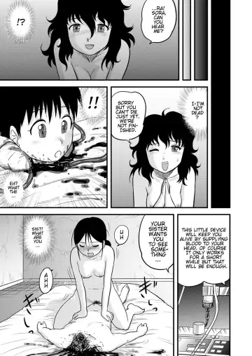 [Gotoh Juan] Tasatsu Shigan | Applicant for Death Fhentai - Page 30