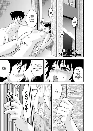 [Gotoh Juan] Tasatsu Shigan | Applicant for Death Fhentai - Page 40