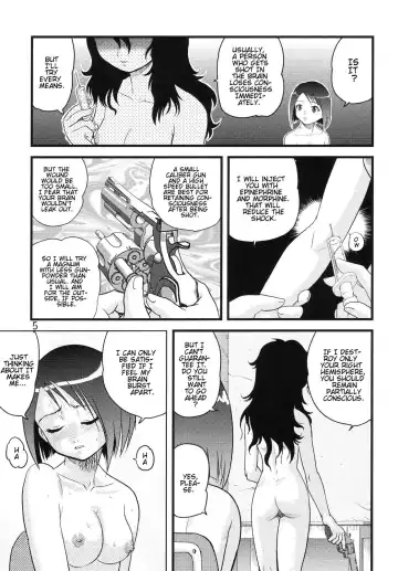 [Gotoh Juan] Tasatsu Shigan | Applicant for Death Fhentai - Page 5