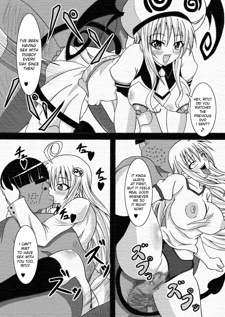 [Bokujou Nushi K] To LOVE-Hi ~Tora Buhi~ Fhentai.net - Page 11