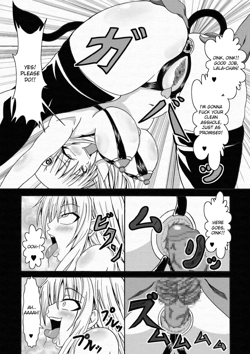 [Bokujou Nushi K] To LOVE-Hi ~Tora Buhi~ Fhentai.net - Page 16