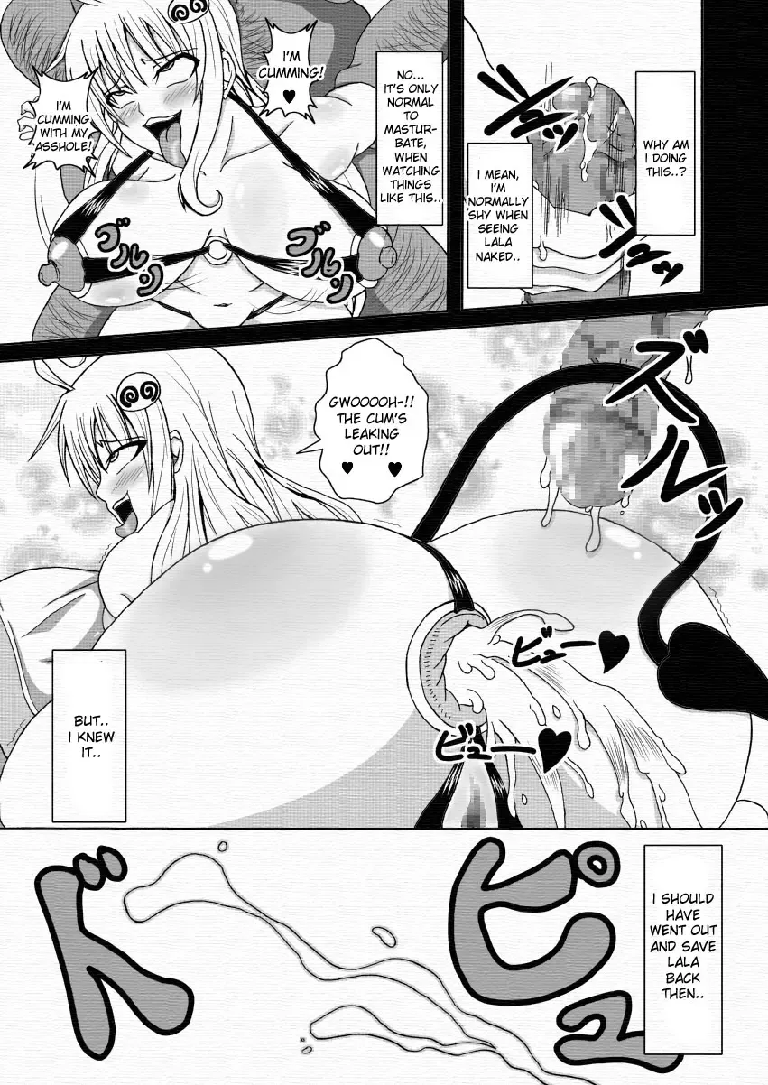 [Bokujou Nushi K] To LOVE-Hi ~Tora Buhi~ Fhentai.net - Page 18